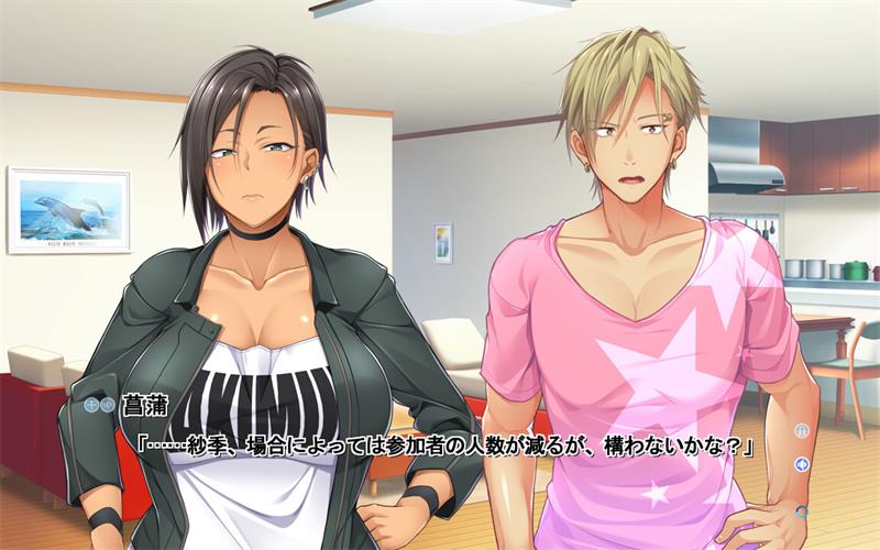 【ADV】我和她的盛宴 Boku to Kanojo no Midara na Utage AI汉化+全CG存档[PC]