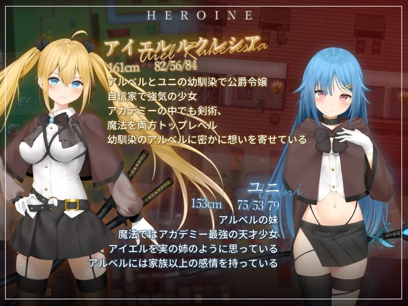 【RPG】过错~违背的约定 Fault - Broken Promises [v1.1] AI汉化[PC]-95次元