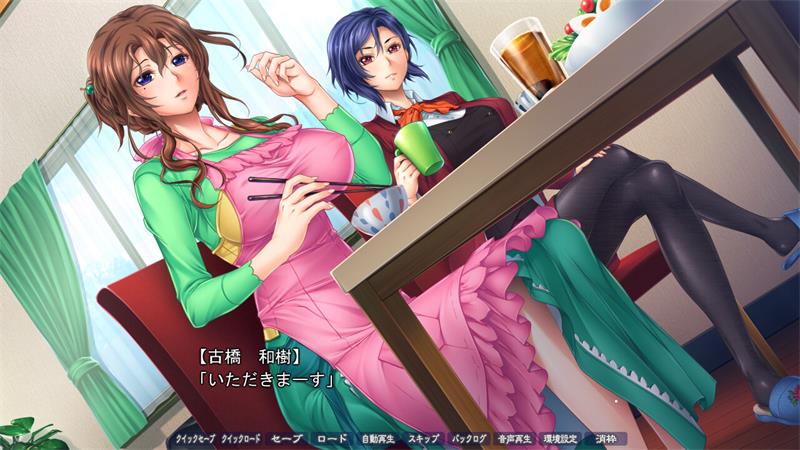 【ADV】催眠术4 Saiminjutsu 4 AI汉化+全CG存档[PC]