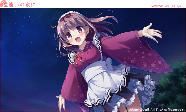 【AVG】甘神大人的糖浆恋祭 V1.0~精翻汉化[PC+安卓KR+5G]-95次元