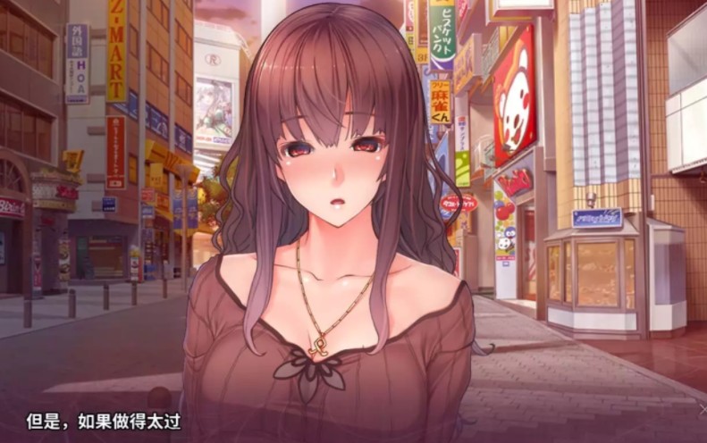 【ADV】催眠复仇者 - Temptation Revenger 润色汉化+全CG存档+CG包[PC+KR]-95次元