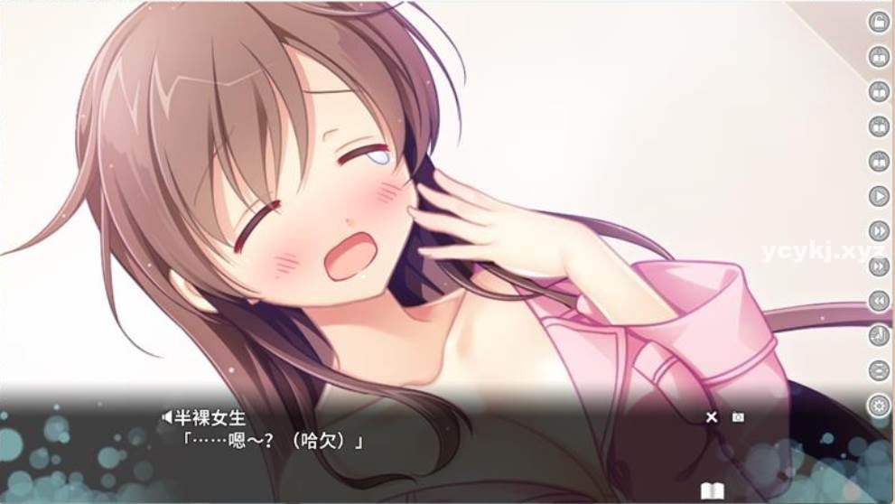 【AVG】十字协奏曲：Cross Concerto V1.1~官方中文[PC+安卓KR+5.2G]-95次元