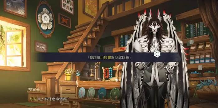 【SLG】在大雪封山的日子里也要努力V1.02~STEAM官方中文[PC+600M]