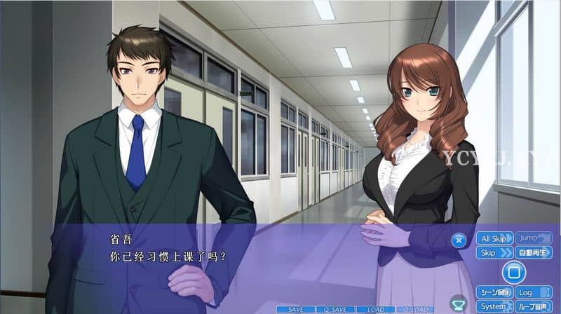 【ADV】堕落姐妹：请帮帮那个女孩~汉化中文+全存档[PC+1.7G]