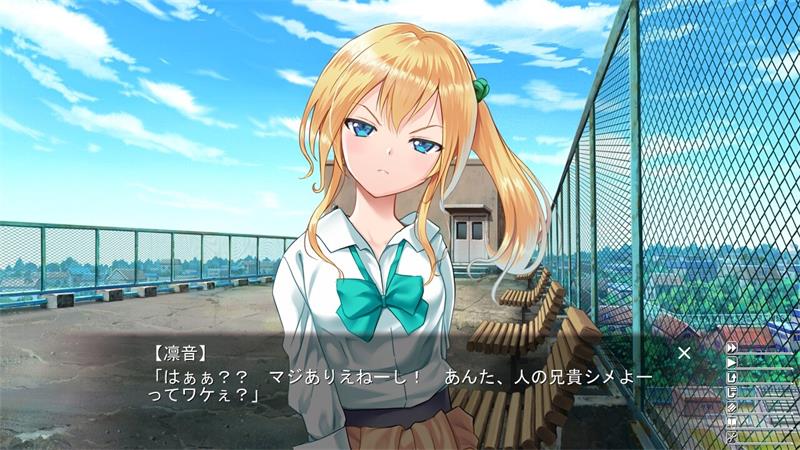 【ADV】Saimin Choukyou Shimai AI汉化[PC]