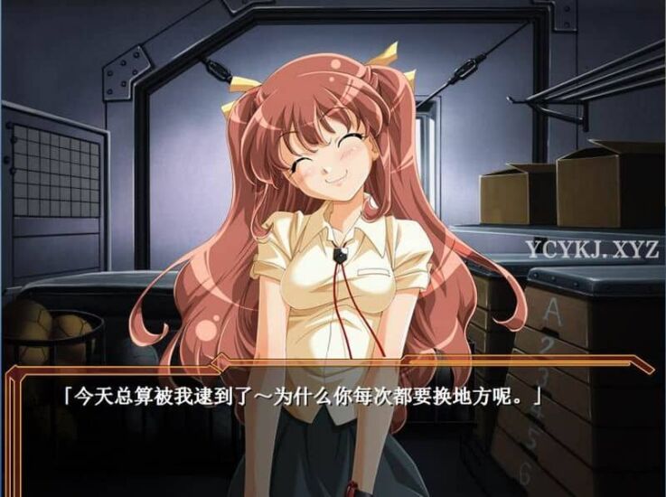 【ADV】嘉年华：CARNIVAL~精翻汉化[PC+820M]