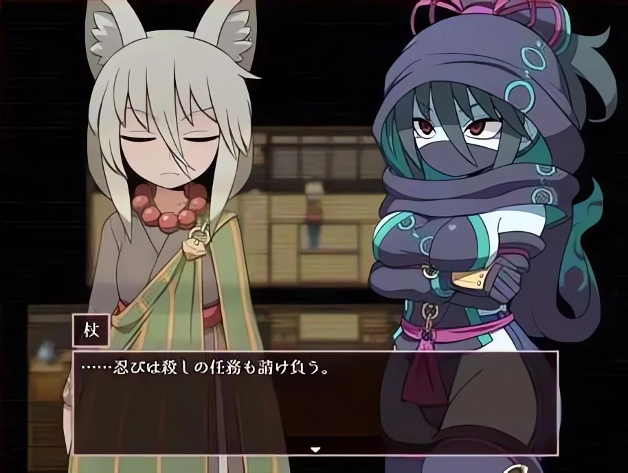 【RPG】SEQUEL thirst v2.02 AI汉化[PC]