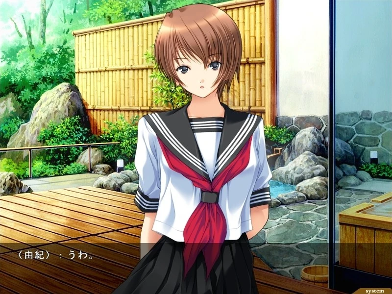 【ADV】媚肉之香 番外编 Biniku no Kaori - Bangai Hen 汉化版[PC]
