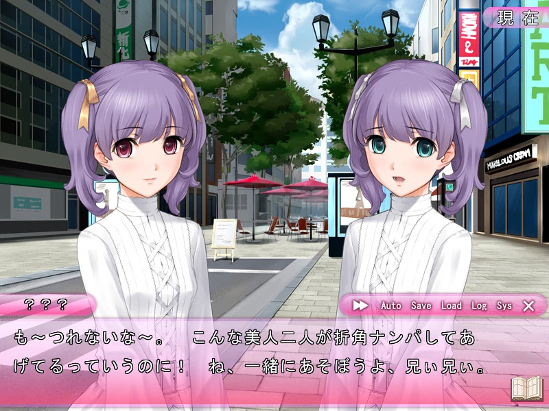 【ADV】SEX LIFE~AI汉化+全CG存档[PC]