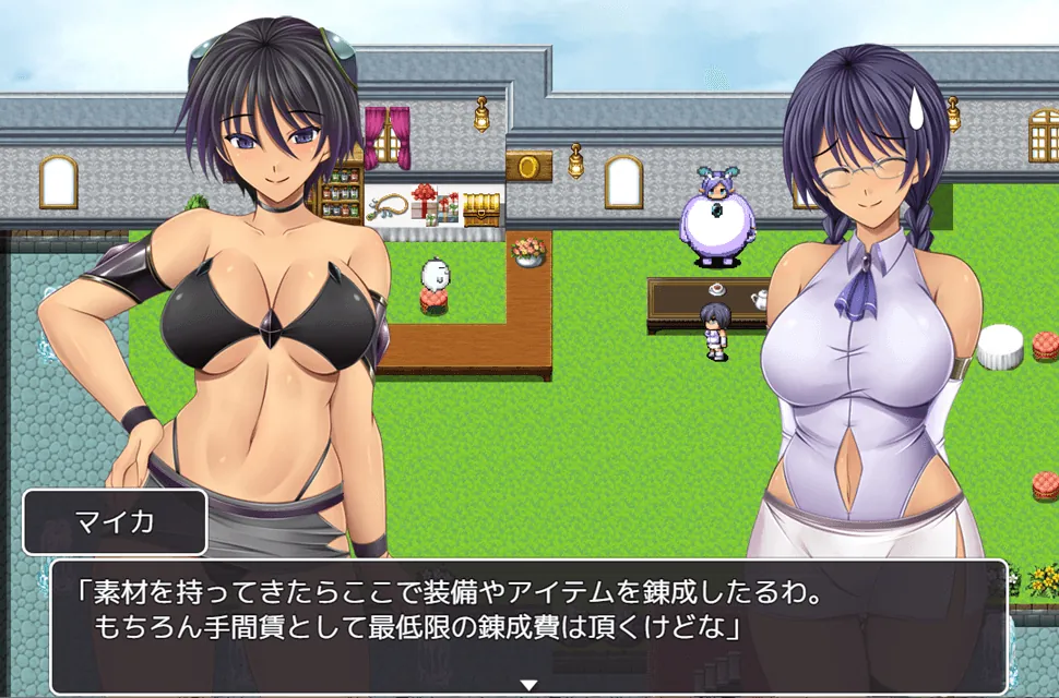 【RPG】奥林匹斯的禁书 オリポスの禁書 AI汉化[PC]