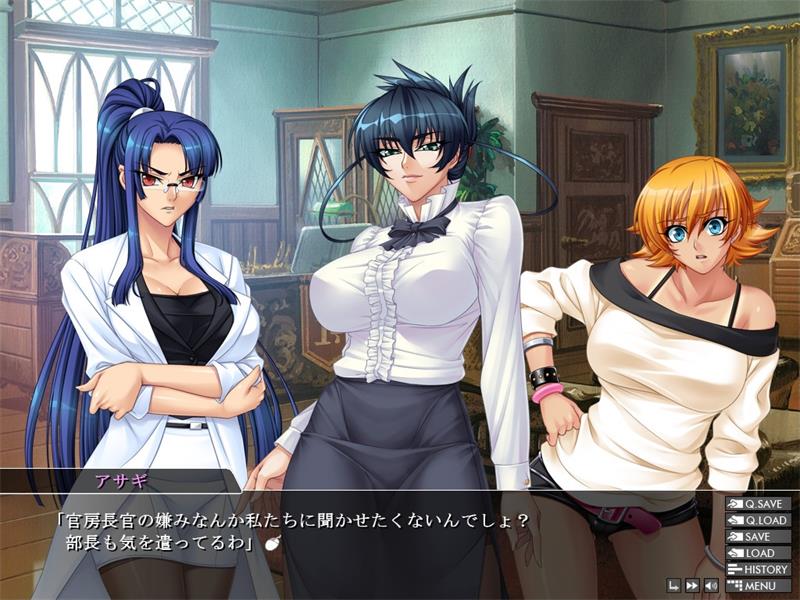 【ADV】対魔忍阿莎姬3 Taimanin Asagi 3 精翻汉化[PC]-95次元