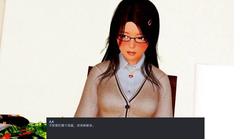 【SLG】神秘谷：Mystic Valley V0.15~AI汉化[PC+安卓+1.3G]