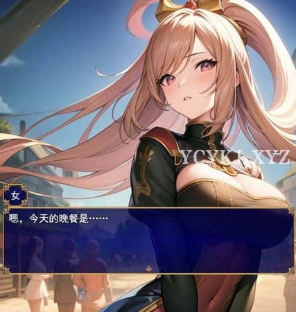 图片[4]-【RPG】地牢生活 Ver1.2~云翻汉化版[PC+安卓+2.3G]-95次元