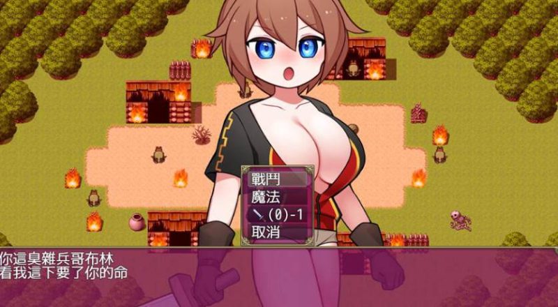 图片[2]-【RPG】哥布林的逆袭：遇见即开干Ver3.0 ~ DL官方中文[PC+690M]-95次元