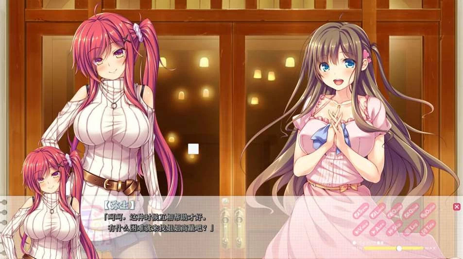 【ADV】清纯的女大生的银乱姿态~AI汉化+全CG存档[PC+400M]-95次元