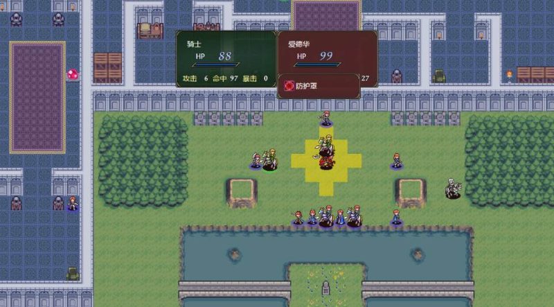 灰色遗产/预言褪色