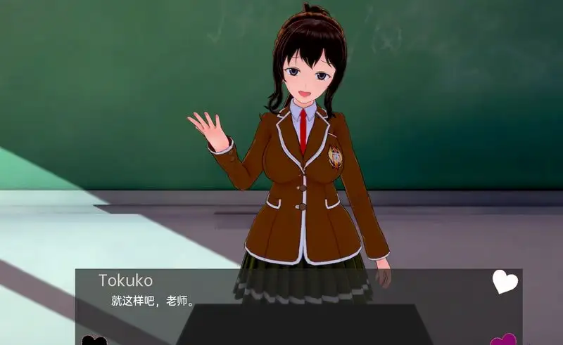 【SLG】Due to My New Situation, I Have to Corrupt My Friend’s Harem! V0.49 汉化版[PC+安卓]-95次元