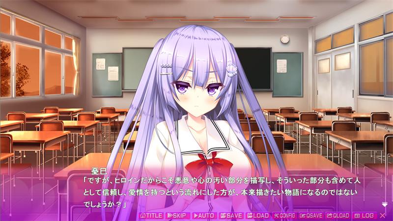 【ADV】妄想扩音器 AI汉化+全CG存档[PC]