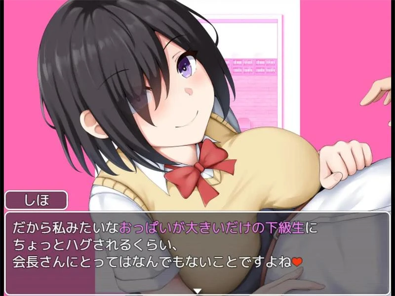 【RPG】禁闭学园--清醒女孩落入不法分子之手的学校。AI汉化[PC+安卓]