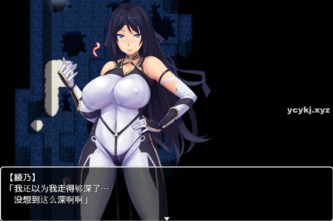 【RPG】退魔师绫乃~精翻汉化[PC+600M]-95次元