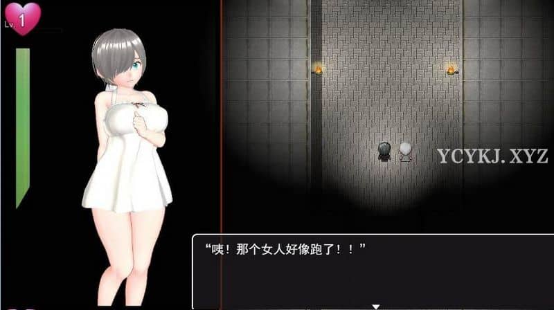 【RPG】蜘蛛与蝴蝶：蜘蛛と蝶々~云翻汉化[PC+1.4G]-95次元