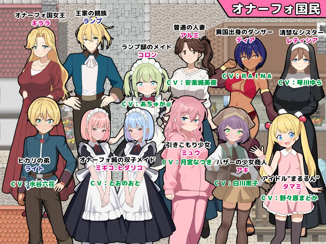 【RPG】Ingo Daieisho! AI汉化[PC]-95次元