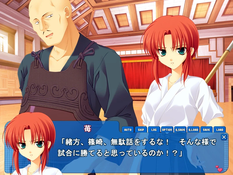 【ADV】皇家甜点 hcrs @HoneyComing RoyalSweet 汉化版[PC]