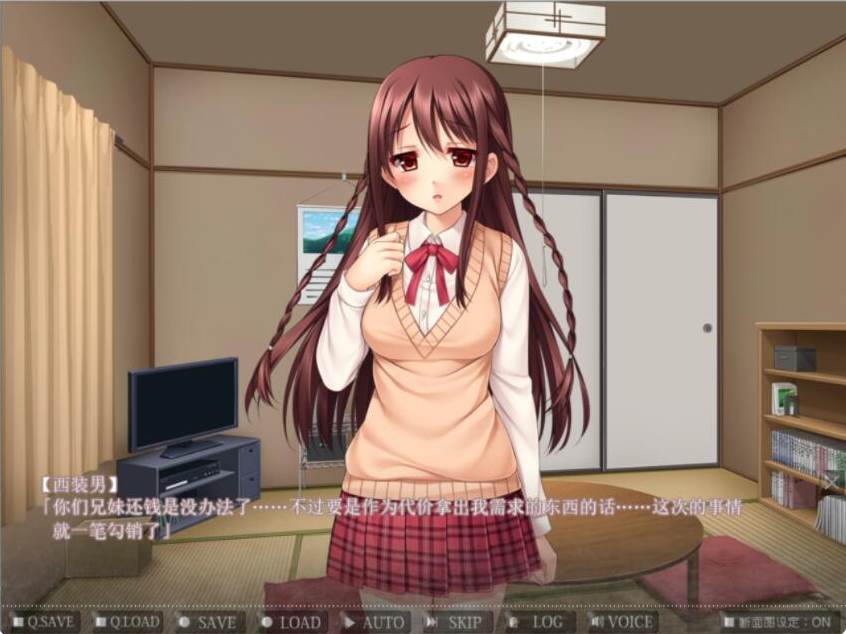 【ADV】监狱少女：Slave Girl Breeding~精翻汉化[PC+安卓KR+1.6G]