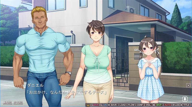 【ADV】寄宿在家里的留学生 NTR Homestay: Gentle Wife meets Macho Exchange Student AI汉化+全CG存档[PC]-95次元