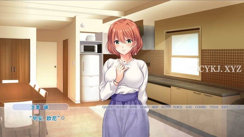 【ADV】堕落~AI汉化版+全CG存档[PC+1.2G]-95次元