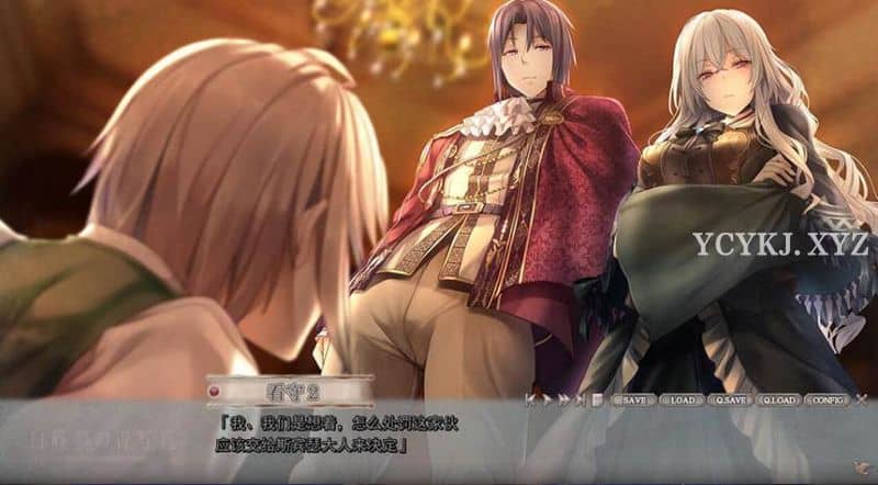 【ADV】白日梦的构想图~全线完整中文+逆向整合完全版+全CG存档[PC+4.2G]-95次元