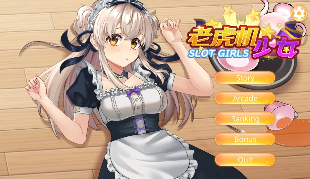 图片[1]-【SLG】老虎机少女 Slot Girls [v1.0] 官方中文[PC]-95次元