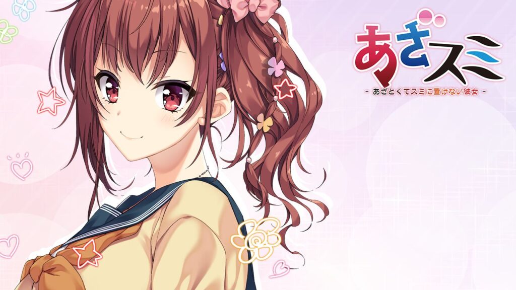 【AVG】千层套路：无法忽视的小小心机女友~精翻汉化[PC+520M]