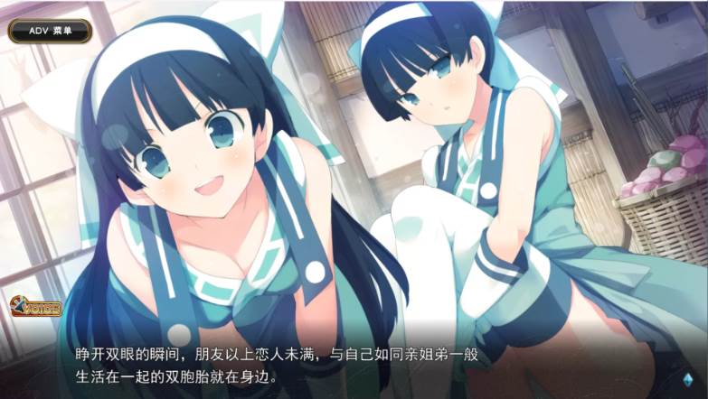 【RPG】夏娃年代记~精翻汉化+外典