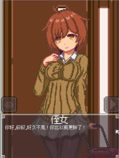 【SLG】夜间探险：Night Adventure~DL官方中文[PC+100M]-95次元