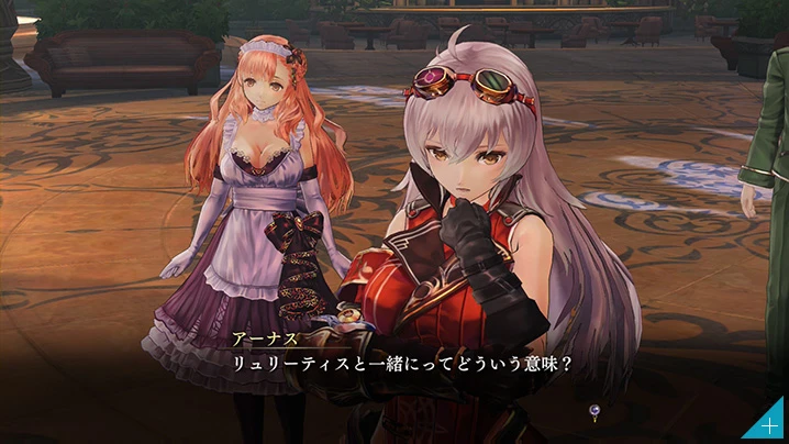 【RPG】無夜國度 Nights of Azure 精翻汉化完整版+全DLC[PC]-95次元