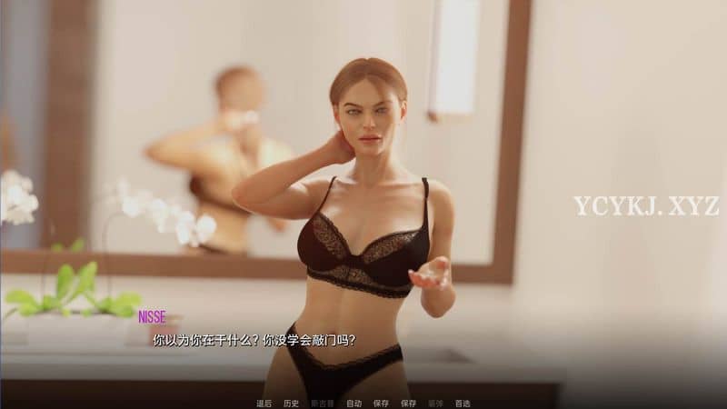 【SLG】痛苦的欲望重制版V0.5~汉化中文[PC+安卓+3.4G]