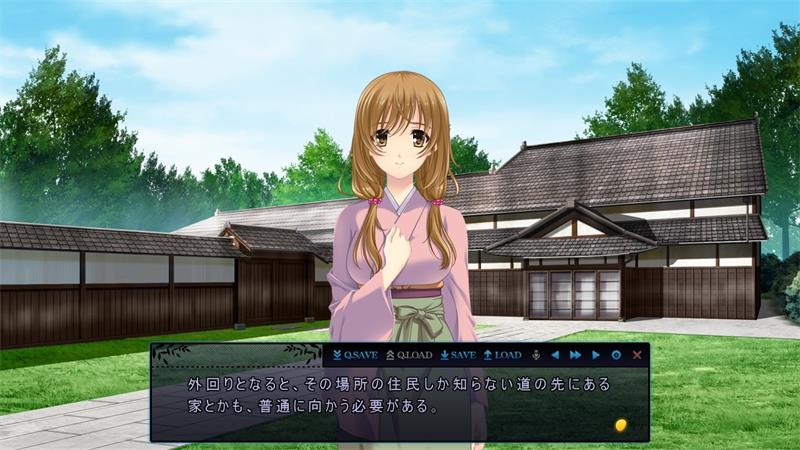 【ADV】Yobai Suru Nananin no Harame AI汉化+全CG存档[PC]