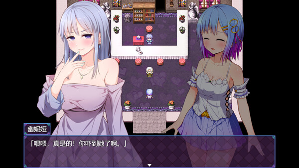 【RPG】祈愿诗篇：Pray Game V1.02~STEAM官方中文步兵版[PC+2.6G]