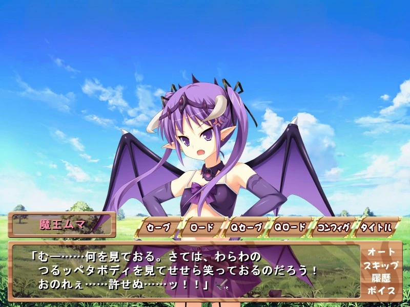 【ADV】Sperm! Bukkake Ranch! -Cumbreasted Spirits Raised on Ecchiness-AI汉化[PC]-95次元