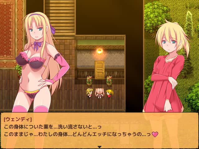 【RPG】奇葩的炼金术师姐姐 V1.2~官方中文[PC+600M]