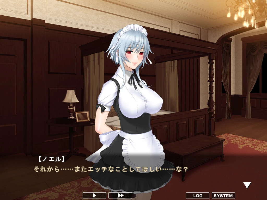 【ADV】Maid-san to Boin Damashii AI汉化+全CG存档[PC]