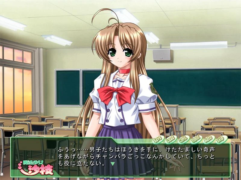 【ADV】魔法少女沙枝DX Mahou Shoujo Sae AI汉化[PC]-95次元