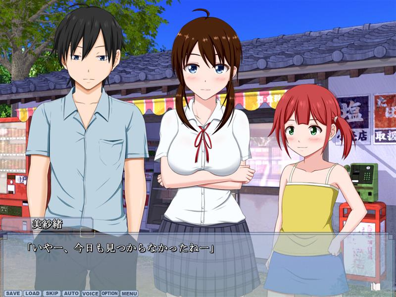 【ADV】Summer Salt ~Misao's Virginity Loss~AI汉化[PC]-95次元