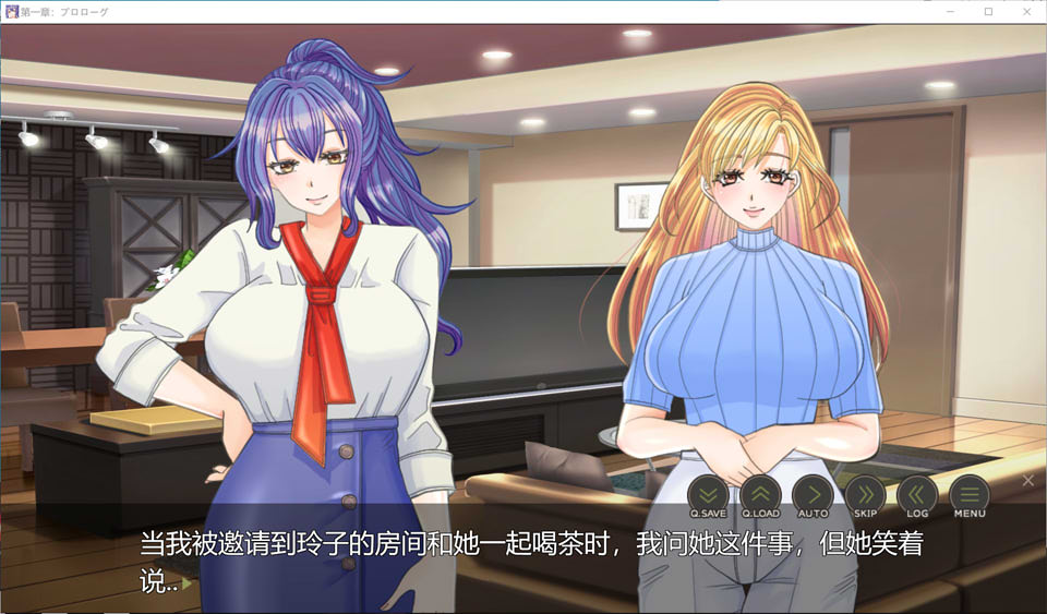 【ADV】NTR永无止境~你能原谅不忠的妻子吗~云翻汉化版[PC+3.4G]-95次元