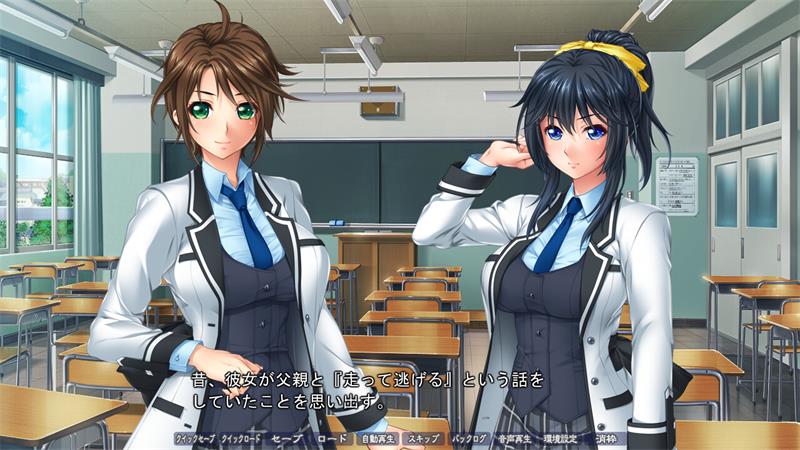 【ADV】催眠术4 Saiminjutsu 4 AI汉化+全CG存档[PC]