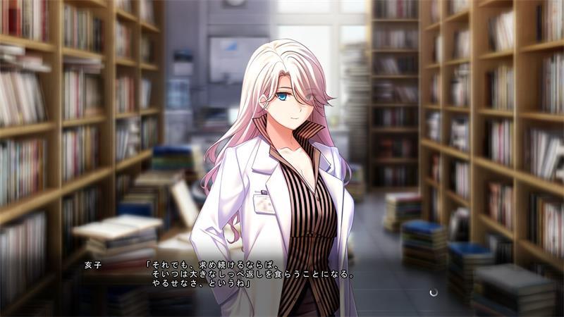 【ADV】妹妹与女友 - 两个不一样的选择 官方原版+全CG存档[PC]