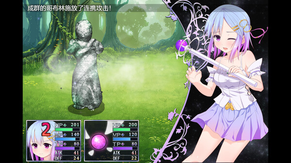 【RPG】祈愿诗篇：Pray Game V1.02~STEAM官方中文步兵版[PC+2.6G]