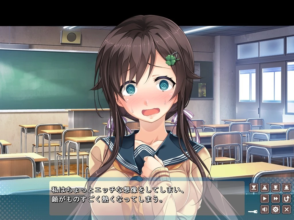 【ADV】爱之钥 ~NEP限定追加剧本~在那之后的二人 精翻汉化[PC]