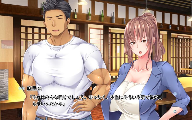 【ADV】我和她的盛宴 Boku to Kanojo no Midara na Utage AI汉化+全CG存档[PC]